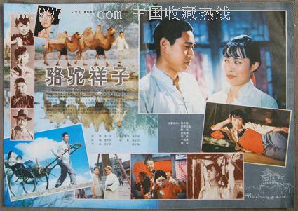 芝浦工業大学 Business diploma